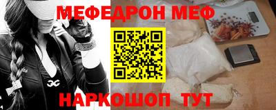 дживик Пугачёв