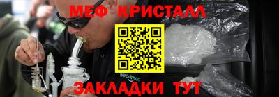 бутик Пушкино