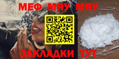 гашишное масло Пыть-Ях