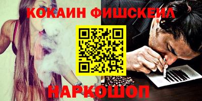 дживик Пугачёв