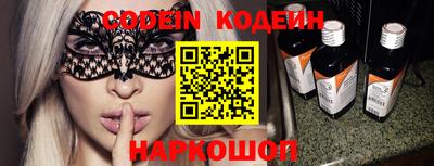 бутик Пушкино