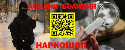 дживик Пугачёв