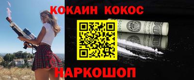гашишное масло Пыть-Ях