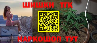 дживик Пугачёв