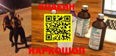 дживик Пугачёв
