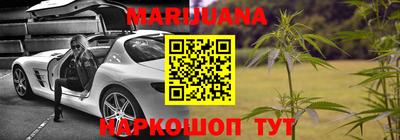 бутик Пушкино