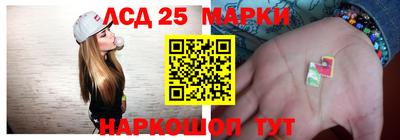 гашишное масло Пыть-Ях