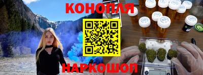 дживик Пугачёв