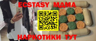 гашиш Рязань