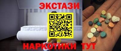 apvp Рыбинск