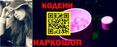 бутик Пушкино