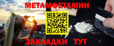 гашишное масло Пыть-Ях