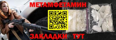 бутик Пушкино