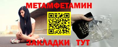 гашишное масло Пыть-Ях