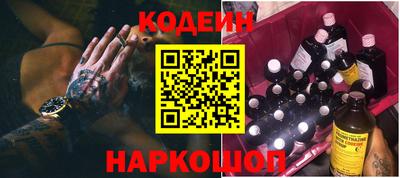 гашишное масло Пыть-Ях