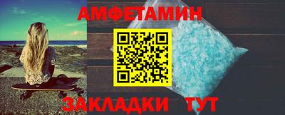 гашишное масло Пыть-Ях