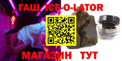 дживик Пугачёв
