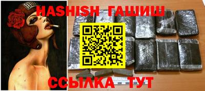 дживик Пугачёв