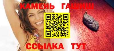 дживик Пугачёв