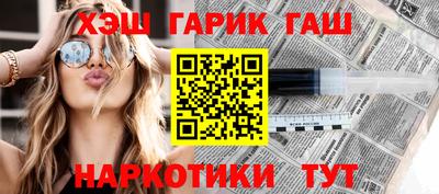 дживик Пугачёв
