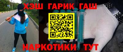 дживик Пугачёв
