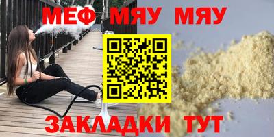 бутик Пушкино