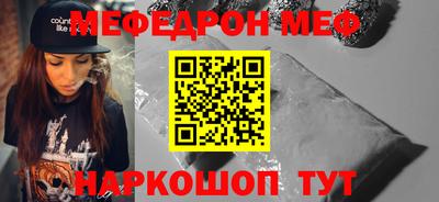 бутик Пушкино