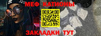 гашишное масло Пыть-Ях