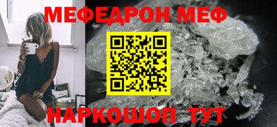 дживик Пугачёв